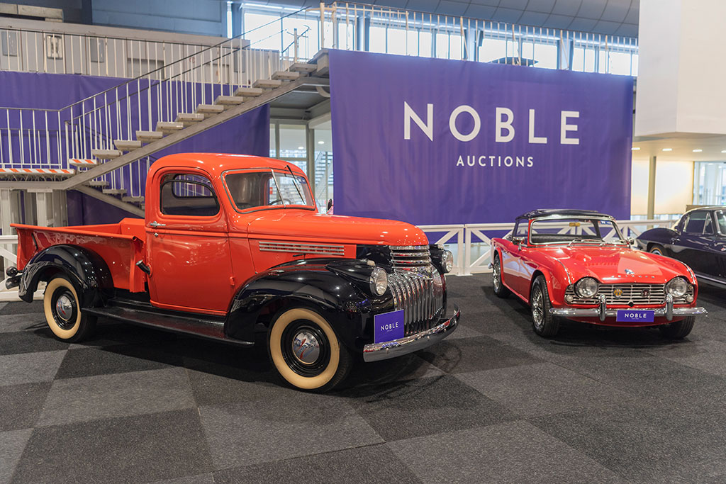 Vente aux enchères Noble - InterClassics Brussels 2019. Vente aux enchères Noble - InterClassics Brussels 2019.